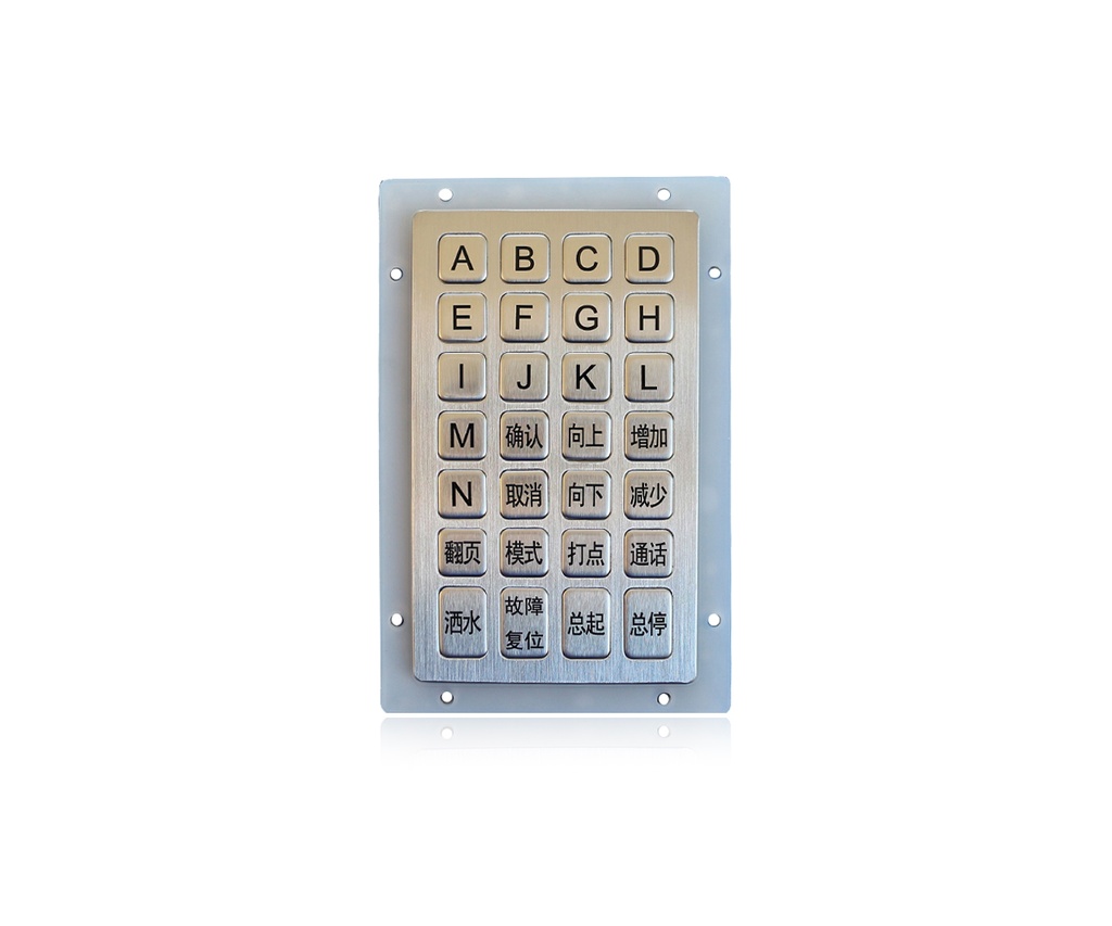 AW-B138KP-28-AC-DWP