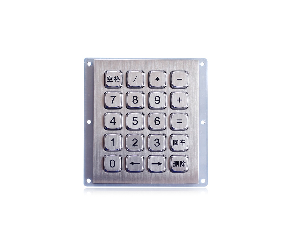 AW-A101KP-20-DWP